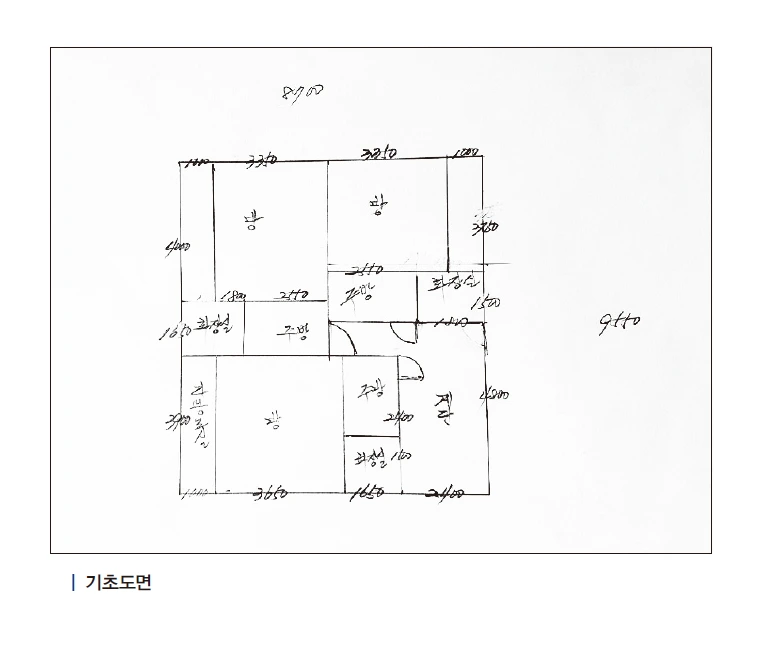 7%ED%9A%8C1.png?type=w1200