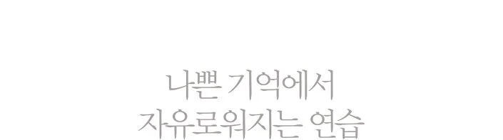 %EB%B8%8C%EB%9F%B0%EC%B9%98.jpg?type=w1200&type=w1200