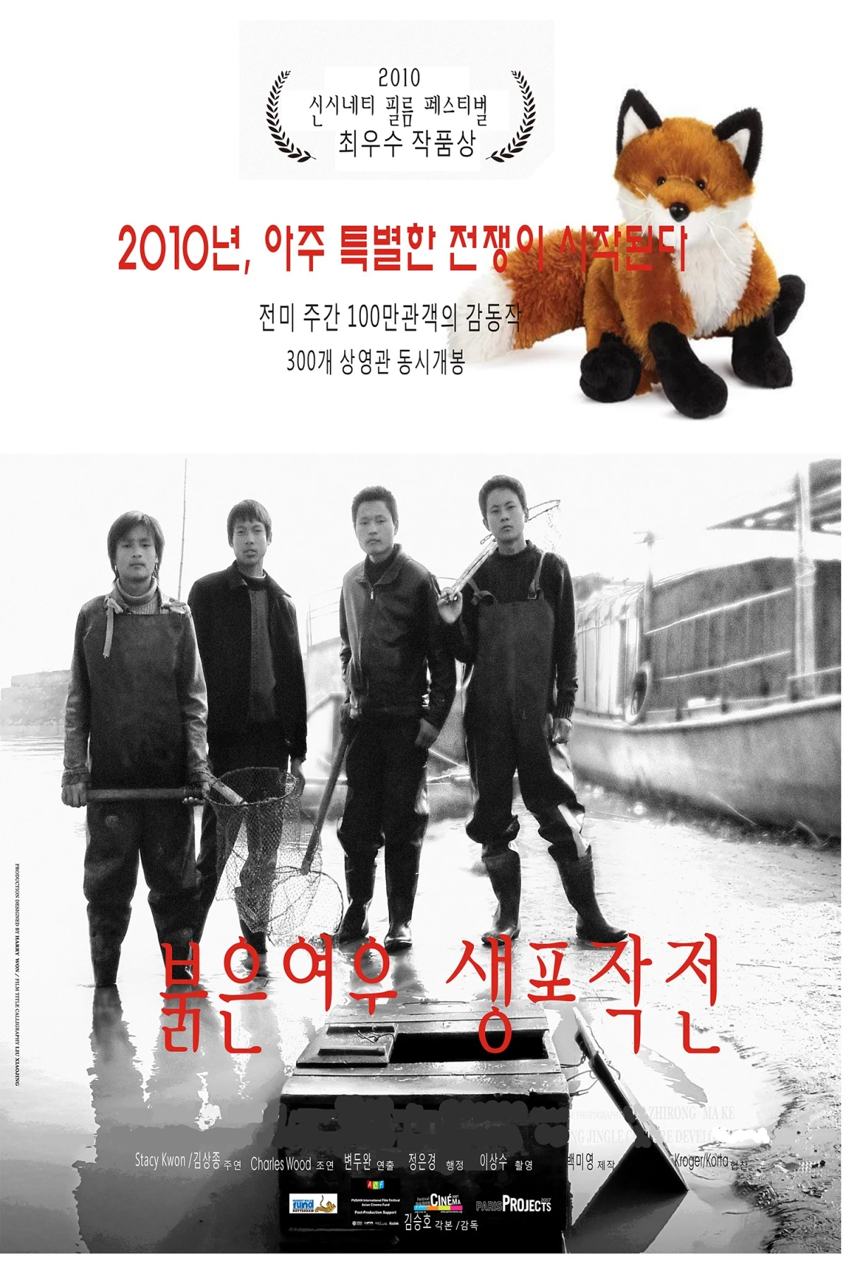 KakaoTalk_20160630_092643330.jpg?type=w1200