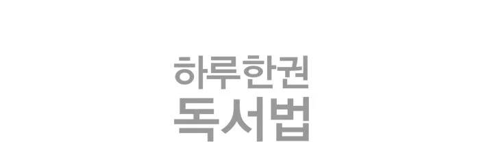 %E9%87%89%EB%9A%AE%EC%9C%B4%E7%A7%BB%EF%BF%BD.jpg?type=w1200&type=w1200