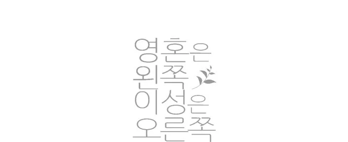 %E9%87%89%EB%9A%AE%EC%9C%B4%E7%A7%BB%EF%BF%BD.jpg?type=w1200