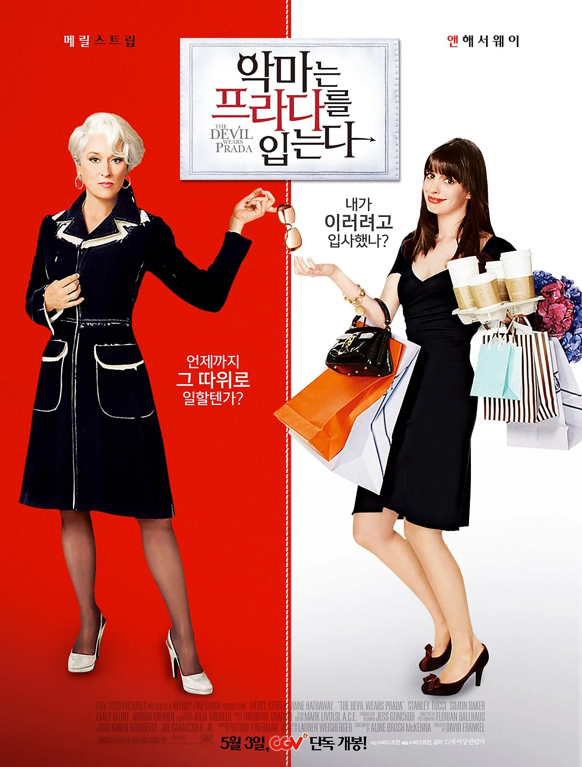 movie_image.jpg?type=w1200