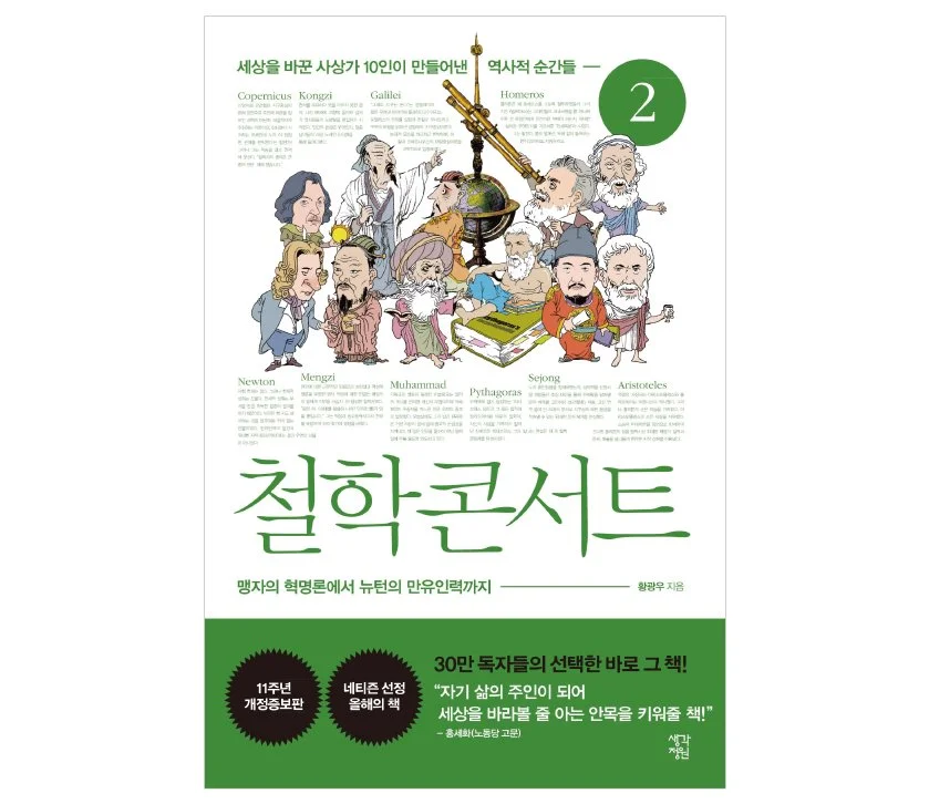 KakaoTalk_20170302_175737284.jpg?type=w1200