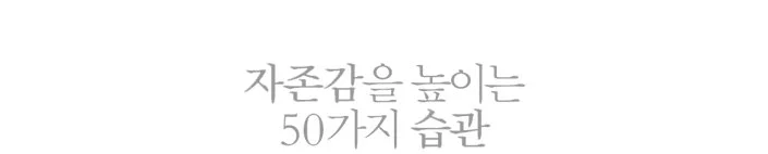 %E9%87%89%EB%9A%AE%EC%9C%B4%E7%A7%BB%EF%BF%BD.jpg?type=w1200