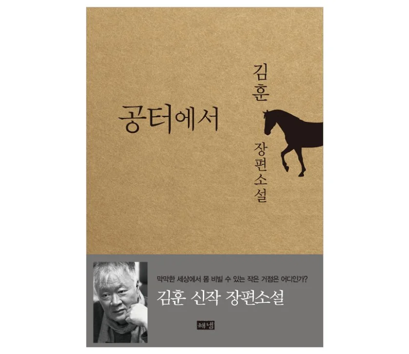 KakaoTalk_20170215_110138211.jpg?type=w1200