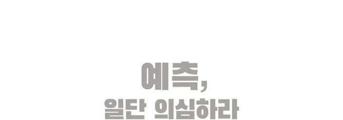 %E9%87%89%EB%9A%AE%EC%9C%B4%E7%A7%BB%EF%BF%BD.jpg?type=w1200&type=w1200