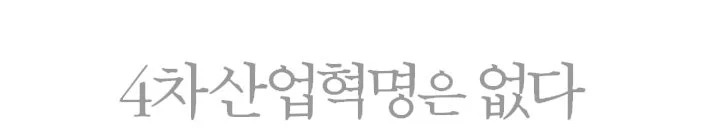 4%E6%9D%8E%E2%91%A5%EA%B6%9B%EF%BF%BD%EB%BE%BD%EF%BF%BD%EC%81%BA%E7%B4%90%EB%82%86%EF%BF%BD%EF%BF%BD%EB%BE%BE%EF%BF%BD%EB%96%8E.jpg?type=w1200