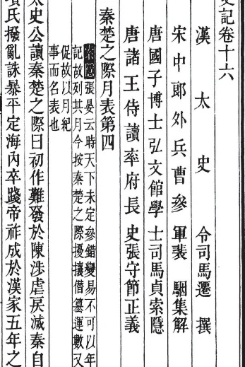 image.png?type=w1200