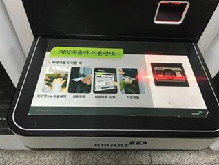 image.png?type=w1200