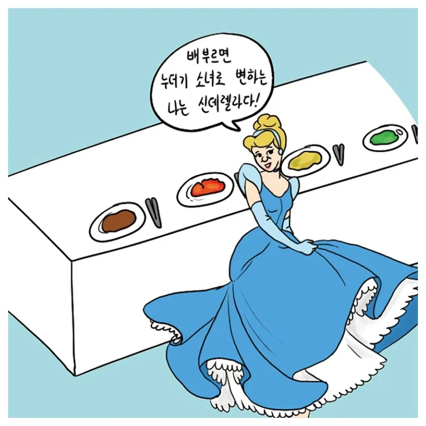 %BC%B6%B3%D7%C0%CF%C3%D6%C1%BE_f.jpg?type=w1200