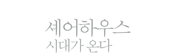 %E9%87%89%EB%9A%AE%EC%9C%B4%E7%A7%BB%EF%BF%BD.jpg?type=w1200