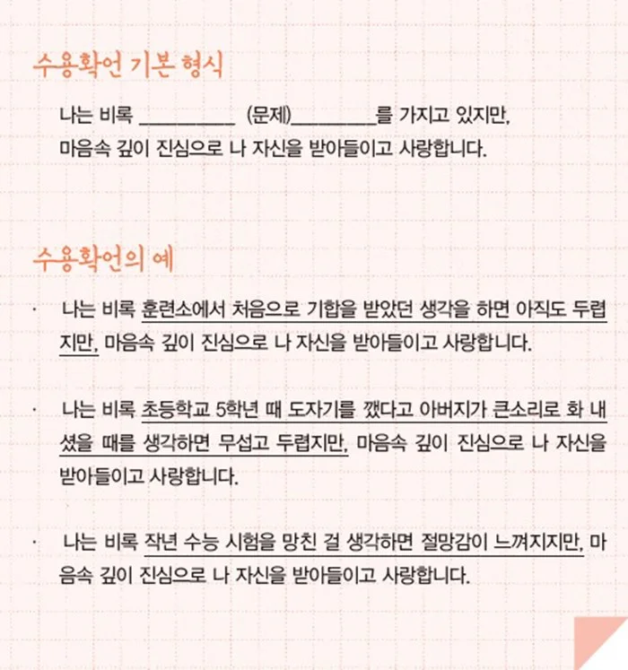 %EC%88%98%EC%9A%A9%ED%99%95%EC%96%B8.jpg?type=w1200