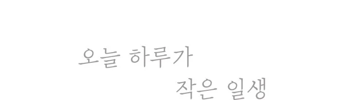 %EB%B8%8C%EB%9F%B0%EC%B9%98.jpg?type=w1200