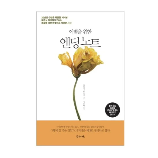 KakaoTalk_20160705_102100925.jpg?type=w1200