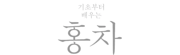 %E9%87%89%EB%9A%AE%EC%9C%B4%E7%A7%BB%EF%BF%BD.jpg?type=w1200