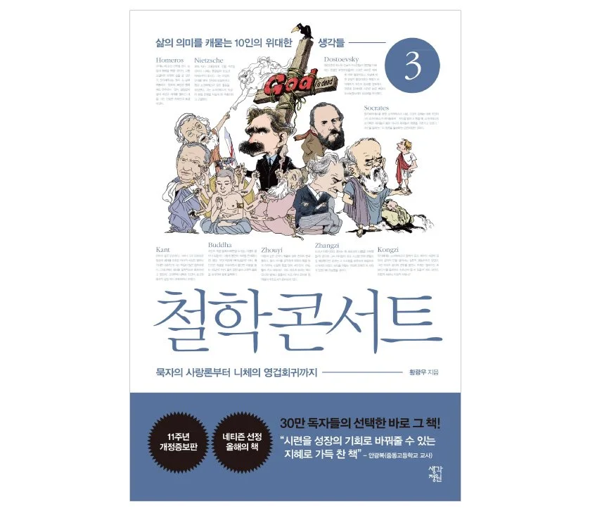 KakaoTalk_20170302_175736021.jpg?type=w1200