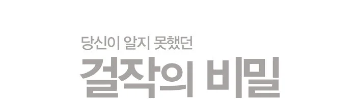 %E9%87%89%EB%9A%AE%EC%9C%B4%E7%A7%BB%EF%BF%BD.jpg?type=w1200