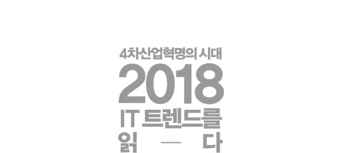 %E9%87%89%EB%9A%AE%EC%9C%B4%E7%A7%BB%EF%BF%BD.jpg?type=w1200