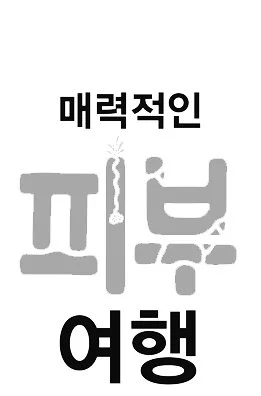 image_8748115451499663600025.jpg?type=w1200