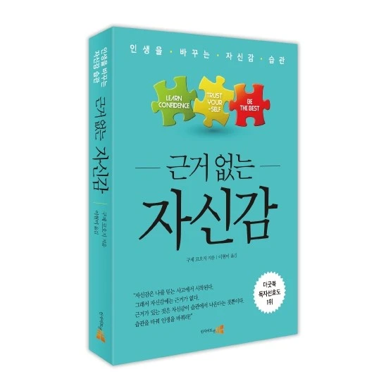 mug_obj_201605191836094216.jpg?type=w1080