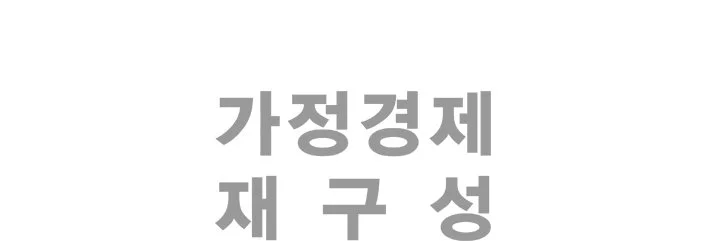 %E9%87%89%EB%9A%AE%EC%9C%B4%E7%A7%BB%EF%BF%BD.jpg?type=w1200