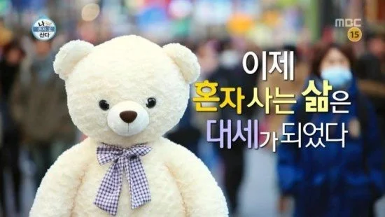 20160819103302_924477_550_310.jpg?type=w1200