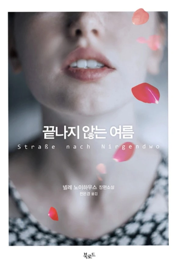 KakaoTalk_20160531_100116947.jpg?type=w580