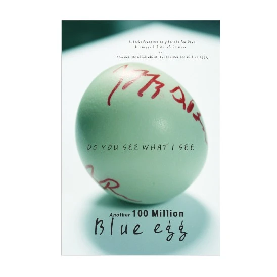 KakaoTalk_20160630_092322836.jpg?type=w1200