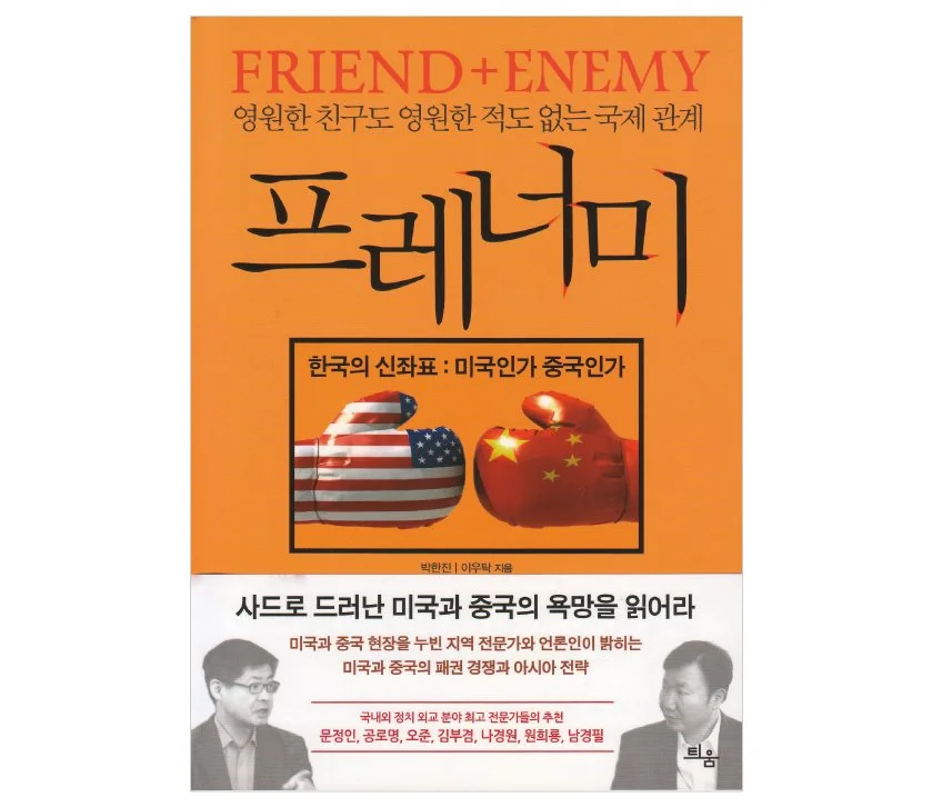 %ED%94%84%EB%A0%88%EB%84%88%EB%AF%B8.jpg?type=w1200