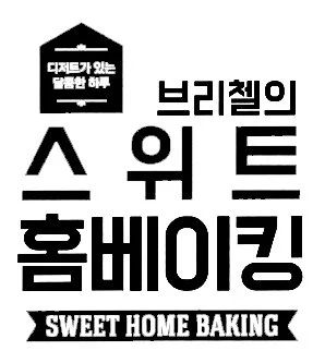 %E9%87%89%EB%9A%AE%E2%94%81%E6%B3%A5%EC%87%B1%EC%93%BD%EF%BF%BD%EB%92%AA%EF%BF%BD%EC%90%9E%EF%BF%BD%EB%93%83%EF%BF%BD%EC%86%83%E8%B8%B0%EC%A2%8E%EC%94%A0%EF%BF%BD%EA%B6%A7f.jpg?type=w1200