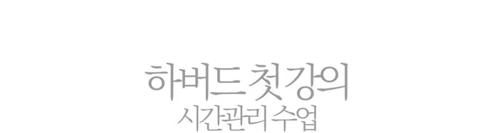 %E9%87%89%EB%9A%AE%EC%9C%B4%E7%A7%BB%EF%BF%BD.jpg?type=w1200&type=w1200