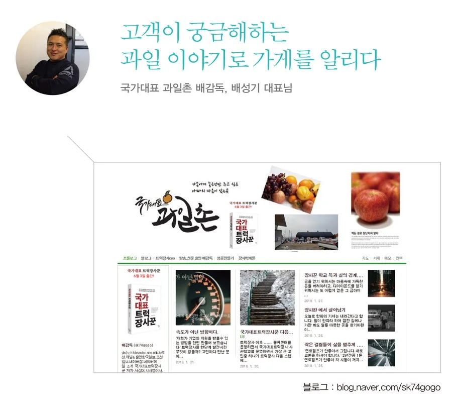 %EC%9B%90%EA%B3%A03.jpg?type=w1200