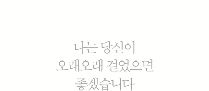 %EB%B8%8C%EB%9F%B0%EC%B9%98.jpg?type=w1200&type=w1200