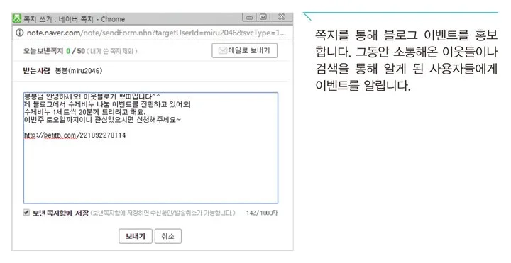 %EC%9B%90%EA%B3%A07-2.jpg?type=w1200