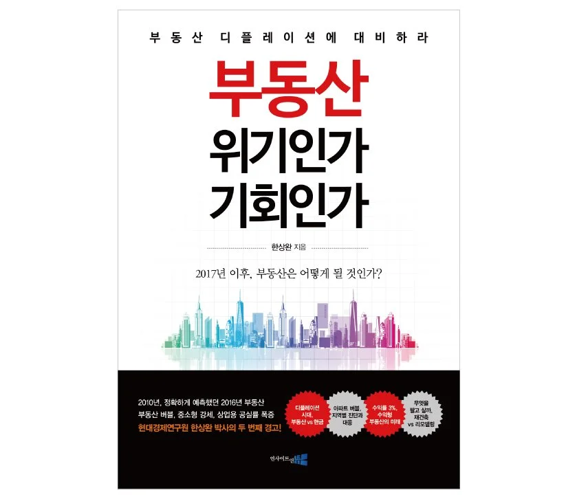 KakaoTalk_20161128_131920337.jpg?type=w1200