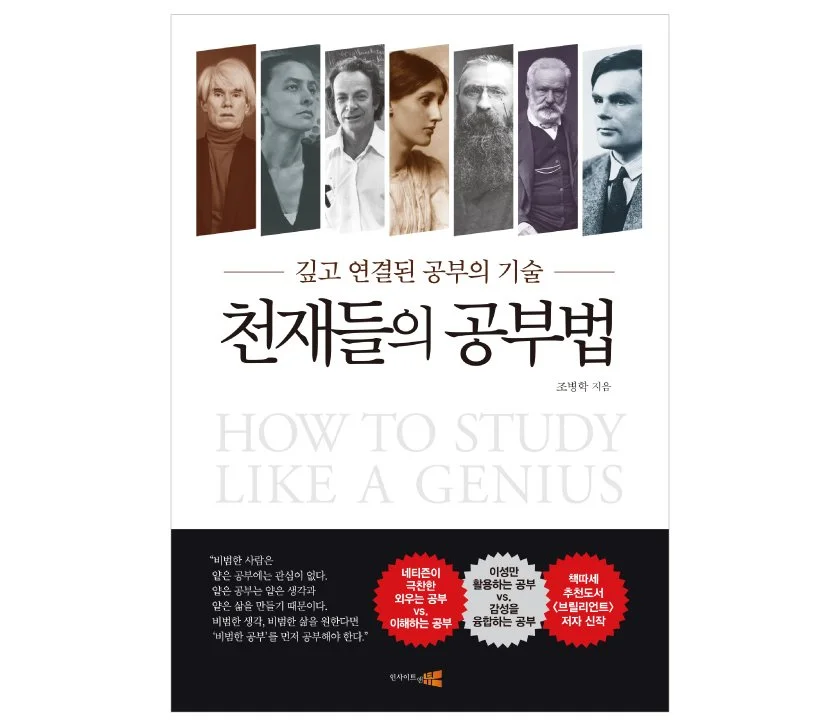 %C3%B5%C0%E7%B5%E9%C0%C7%B0%F8%BA%CE%B9%FD.jpg?type=w1200