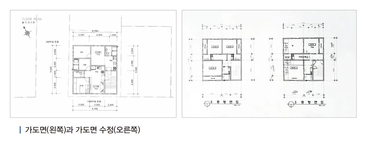 7%ED%9A%8C_2.png?type=w1200