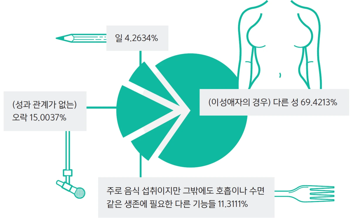 image_1163444211499229440271.png?type=w1200