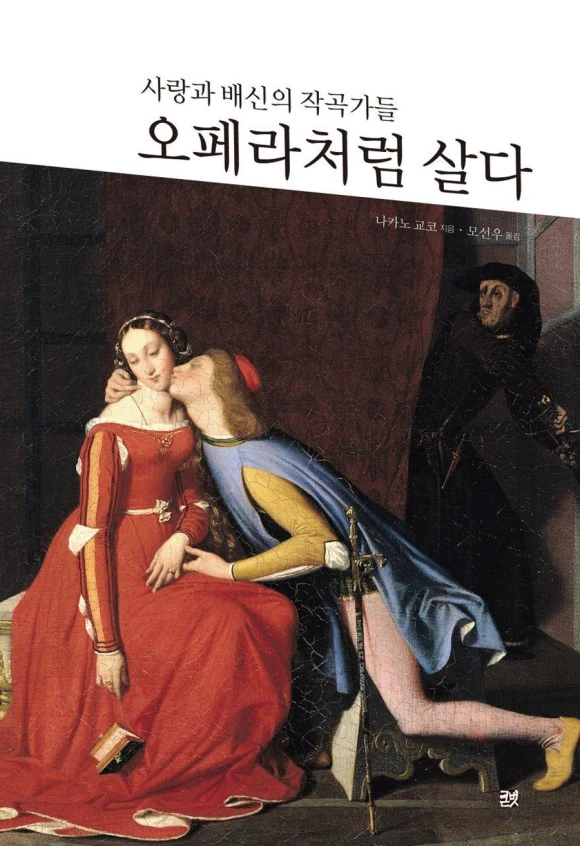 KakaoTalk_20160531_095531362.jpg?type=w580