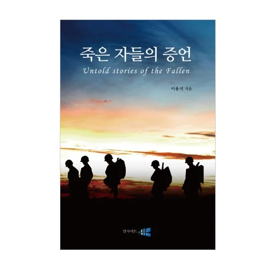 KakaoTalk_20160531_134134362.jpg?type=w1200