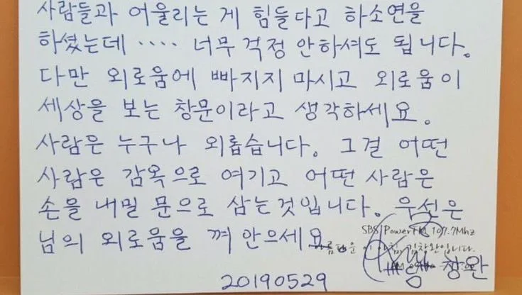 GInGD2kaQAA8koc.jfif