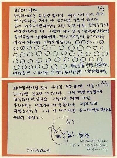 GInGD2PbEAAw6Ub.jfif