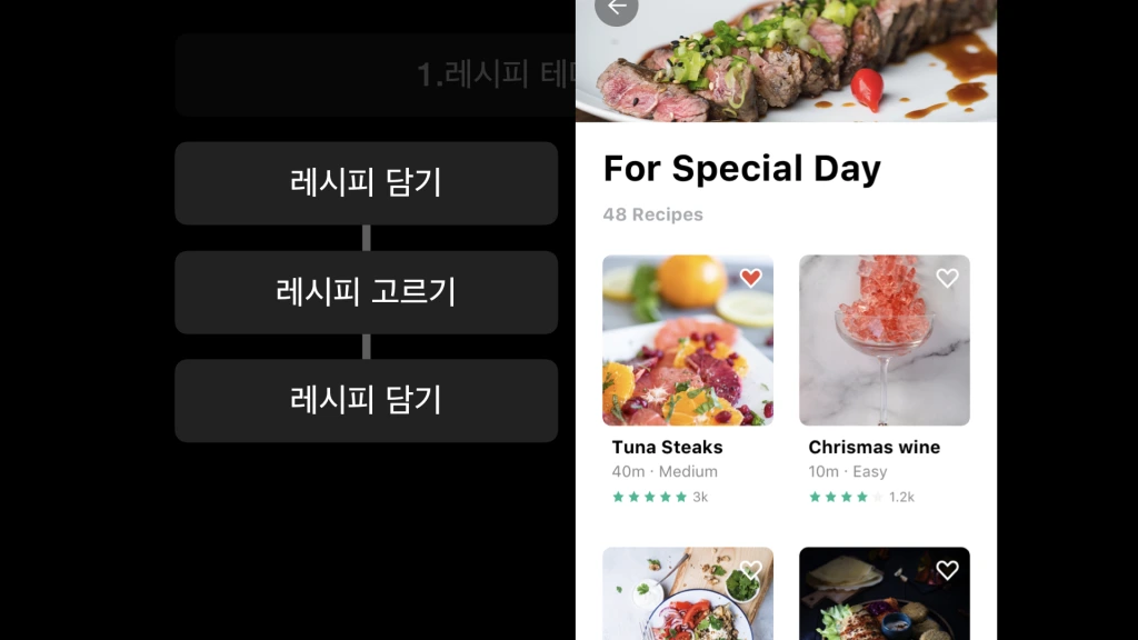 e18491e185a2e18489e185b3e18490e185b3e1848fe185a2e186b7e18491e185a5e18489e185b3e18480e185a1e186bce1848be185b4_e18487e185a1e186a8e1848ce185a9e186bce18486e185b5e186ab.030-1.png?w=1024