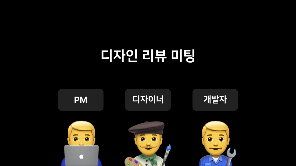 e18491e185a2e18489e185b3e18490e185b3e1848fe185a2e186b7e18491e185a5e18489e185b3e18480e185a1e186bce1848be185b4_e18487e185a1e186a8e1848ce185a9e186bce18486e185b5e186ab.004.png?w=1024