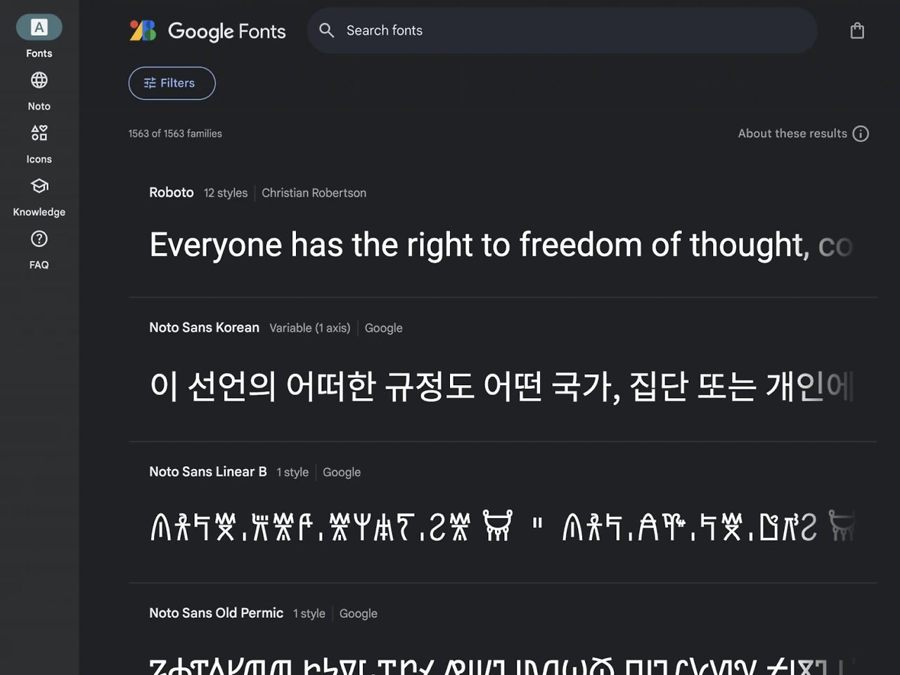 xU7i4R2Bdrg0KfKzhjyS2PlNeZn4IC7dcKNWv5qwTNTtxzqwzkTxZRxlT_Fm8QJF9Ucxv4r33KgDfXfhR2ZP491YBgnp1l-riY7G5S9FivP6I2QM43bAqz22byfJN-iQwiP7WQ=s0-d-e1-ft