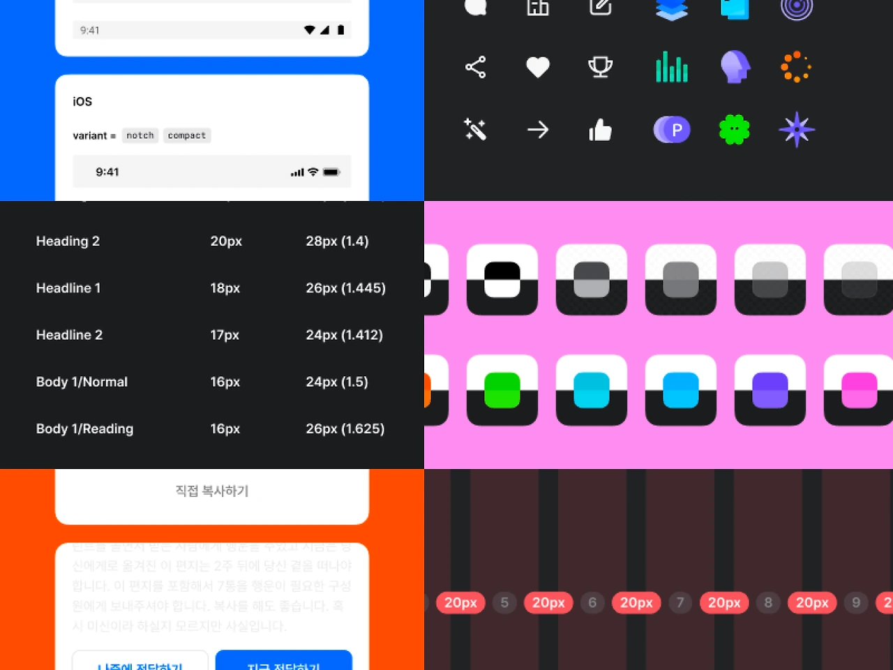 ekdfk4d2ctat9va8zl28sc4l8gto