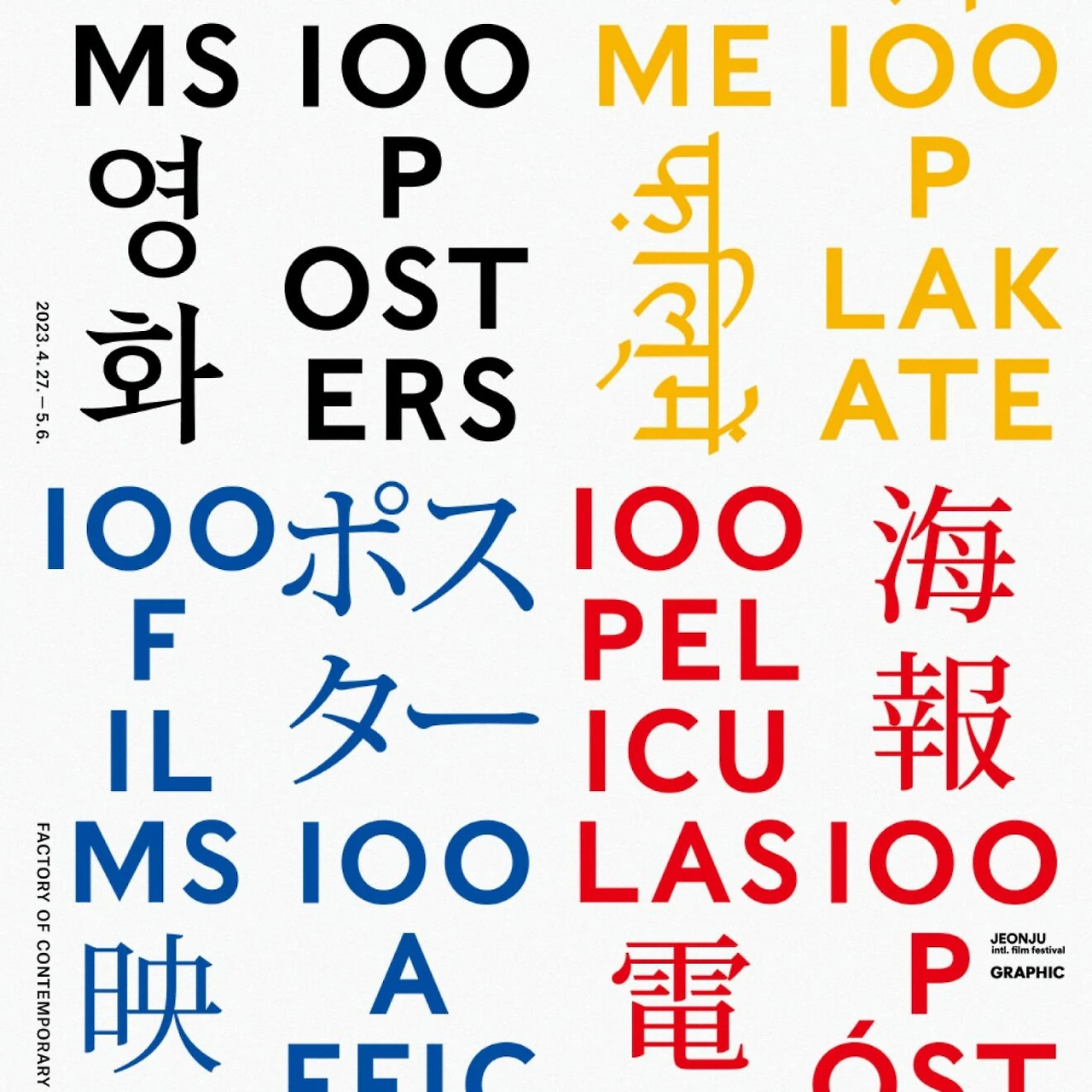 krUQSEB8ARrxuYDxhfVvRErRbPCAaNhiHzSs0p8a-a0D7XEI3Q3FMctqdWAAC9X-JUVW2pVOHiznJWRuyWnIqBnzU8ZuVBdcvn0zxP0yM21sqq8fL0Z-aBfs25cM58Kq-3OrE4RIVvoVvQ=s0-d-e1-ft