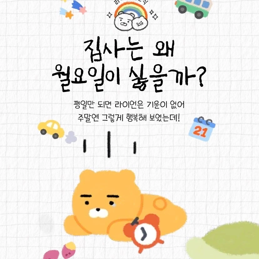 ecf75h5wgl9w3qdf4twmf3nzo52p