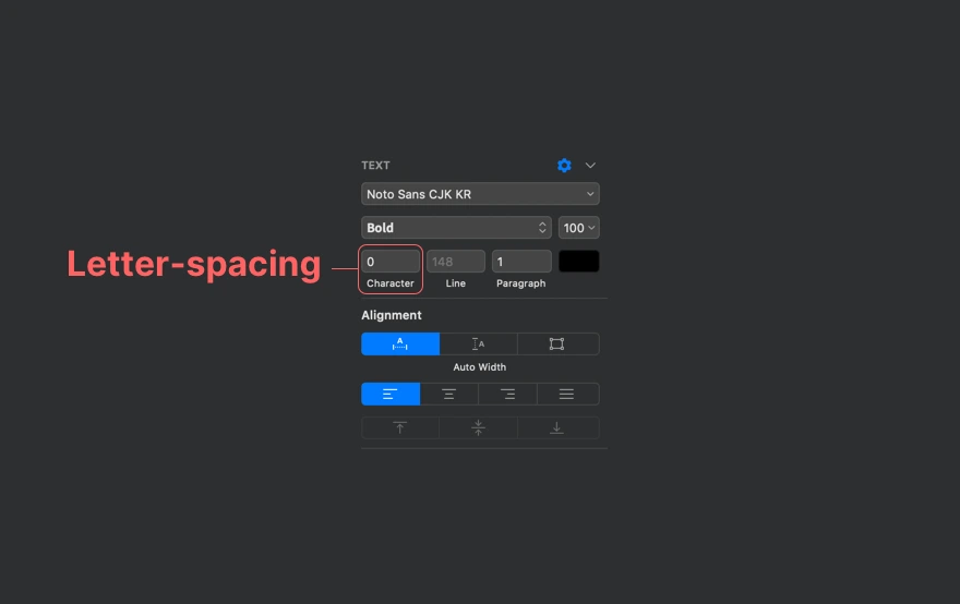 letter-spacing-en.png?w=880