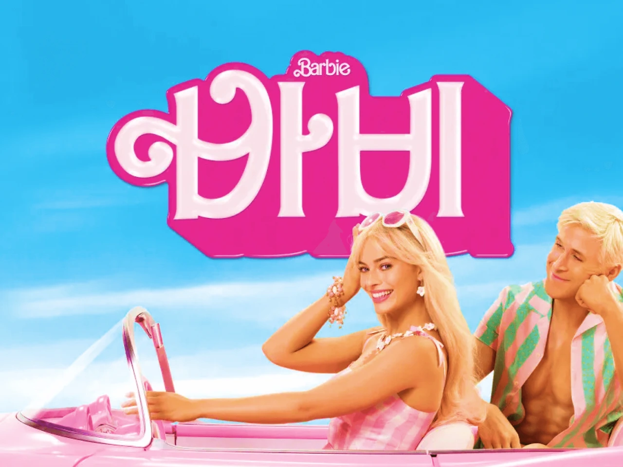 PJOFk3X5ZEoiMj-WWF-cEkTP7npGizW6IPYdDjJrzY8aOX8UjFtCPiHZFPOkz_6iBgXXSfzXCAP6VyR8sH3rv94lpJettynG_ge8EtknKT7pzEiGNkIxURDQiOBpqdYiQOHuM6XP=s0-d-e1-ft